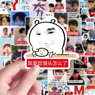 213�N���±��������ة�������N����Ц�����b�diy�֙C�����~�N��