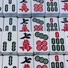 �錢ܛ�NĤ�錢�NĤ׃���錢�NƬħ�g�錢�錢�w�����ֹ�Ĥ