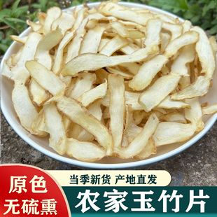 �����؛�ؼ����r�����Ҝ��ݲ蹤�Sֱ�N�o�������ؼ�һ��Ʒ����