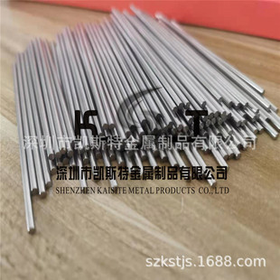 ���P䓰�  ���P�F��  �~ �X ̼� �F���и������пڹ����Ƀ��⻬