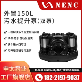 污水处理设备;污水处理设备;油水分离设备