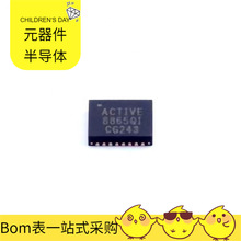 ACT8865QI305-T TQFN-32-EP M24C16-DRMN3TP/K MIC5209-3.