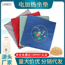 ���{��늼ӟᰬ�q��đ�������|�k�������|���ð��݉|�ӟ����l����