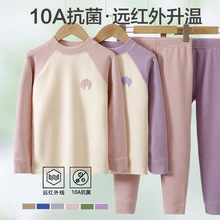 ��ͯ��ů�������b�ﶬ�ӽq�Ӻ�½q�a��������ѝ�H�ӿ���˯��ѝ