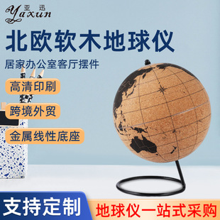 ��Ѹ14.2/25CM��ɫ�F��֧��ܛľ������x �Ҿ��b�ܛľ�� ��ӆ؛