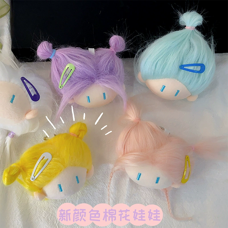 Plush Cotton Doll Pendant Keychain, Cute Mini Figure with Hair Clips & Bead Chain, 0.03 kg