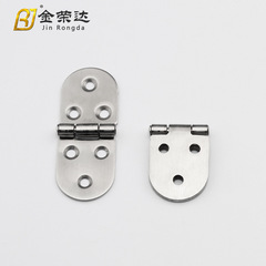 Goldend Steel Flip-Panel Hinge Cabinet Bracket Industrial Flip-Fold Hinge Furniture Hardware Accessories Wholesale
