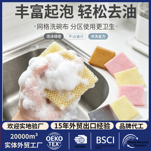 �nʽ3D�W�۾W��ϴ�벼�ɝ�����ٸɲ�մ�ͼ����坍ϴ���