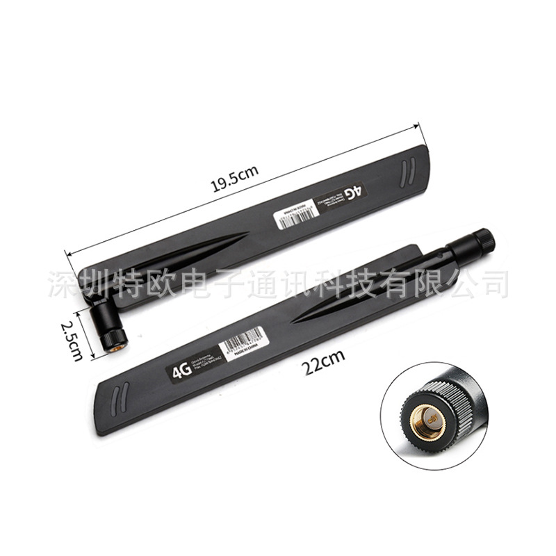 블랙 SMA 남성 내부 바늘