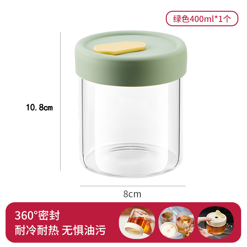 Green, 400 ml