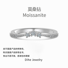 Īɣϵ��S925������ָŮ����С�ʹ���Īɣ����Ƕ���»���Ůʿ����