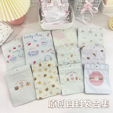 ԭ���Է���ϼ�ѩ���ִ�ɰ��b���YƷ�ǹ�����ʳ�ռ{���決��
