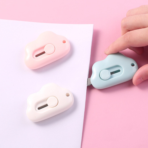 Simple portable utility knife Yunduo mini student opening envelope paper cutter office express unboxing utility knife