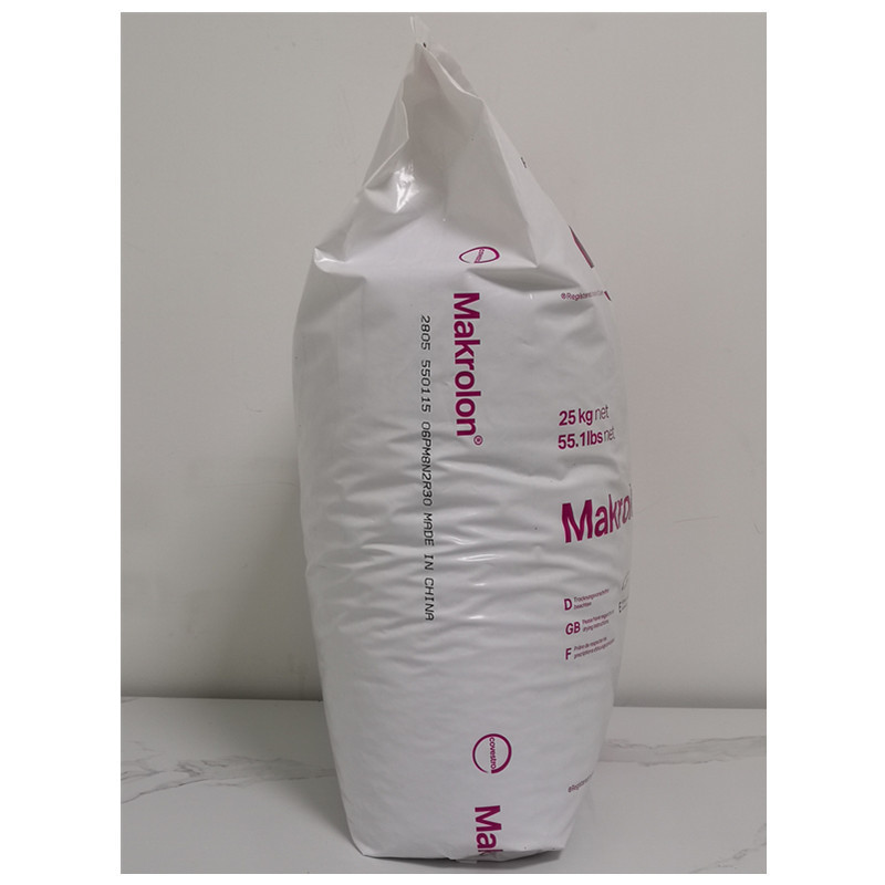 PC 科思创（拜耳）2856  挤出注塑 可接触食品 家用电器