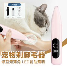 �羳������Ƽ�늄����ӹ�����ë��؈�����_ë�����l����ë���l��
