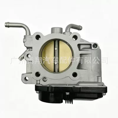 Suitable for Toyota Drossel
