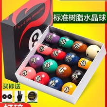 ��S���l�ڰ�ˮ��̨������ʽʮ��������U˹�Z�����Ә�׼��̨̖��