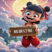 �ڼt�����Sֱ�N���}����ˮ��������yƷ���b�o�wƷ�����ɼ�logo