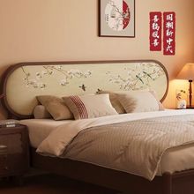 国潮中式古风实木双人床禅意复古国风家具婚床软靠民宿酒店木床