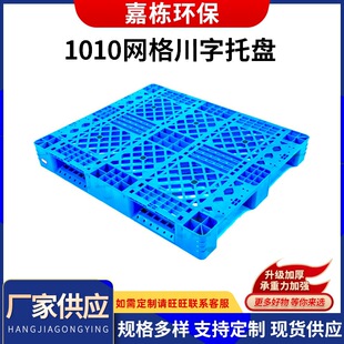 �S��1010�W���������бP  ���������{ɫ���z�|�����l