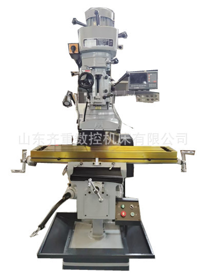 4号炮塔铣白底图