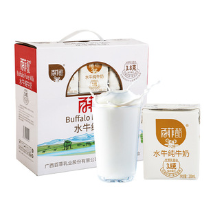 �ٷ���ˮţ��200ml*12�����伃ţ���r���W�����L�I�B����̺��b