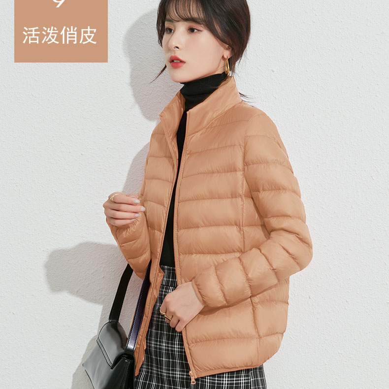 오렌지[90 벨벳]