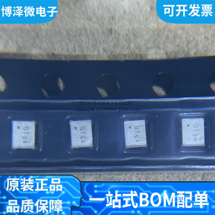 Brand new original D5PE942M5P3GT-ZA 942.5MHZ duplexer