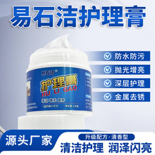 ����ʯ����Ϟ����ʯ�ĵذ�ɴu�ޏͱ��Bȥ���坍�o�����Ϲ����℩