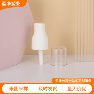 Դ�^�S�ҹ���20�������p�ӷ۱� ���A�aˮ���񰴉����o�wƷ��Һ��