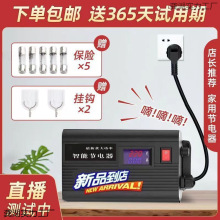 �¿�������׃�l�����ʹ���늱�����ʡ�������ʡ��o����Ч