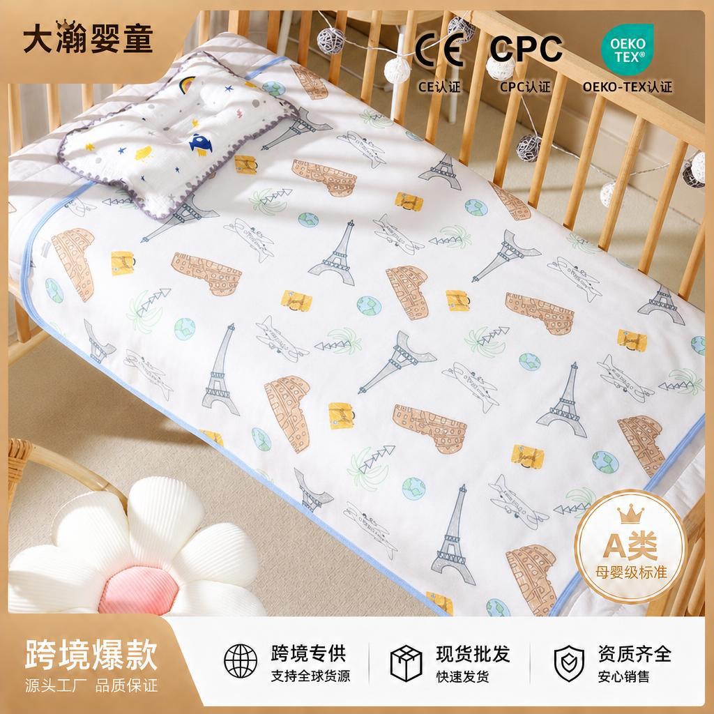 Newborn Baby Diaper Pad, Pure Cotton, Washable, Waterproof, Breathable, Newborn Baby Diaper Mattress, Nursing Pad, Auntie Pad