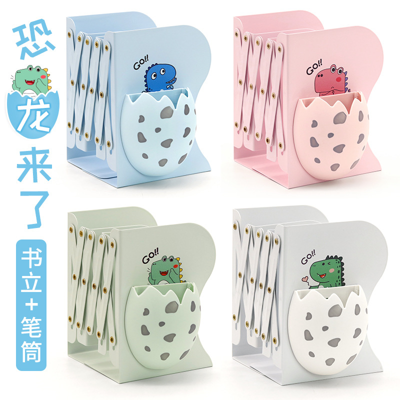 Libro de dinosaurio de dibujos animados soporte de libro retráctil soporte de escritorio plegable almacenamiento libro stretch libro soporte de papelería al por mayor
