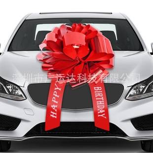 18��A��܇���� ��܇�b����նY���b� �����Ɍ��b��ⰲ�b����