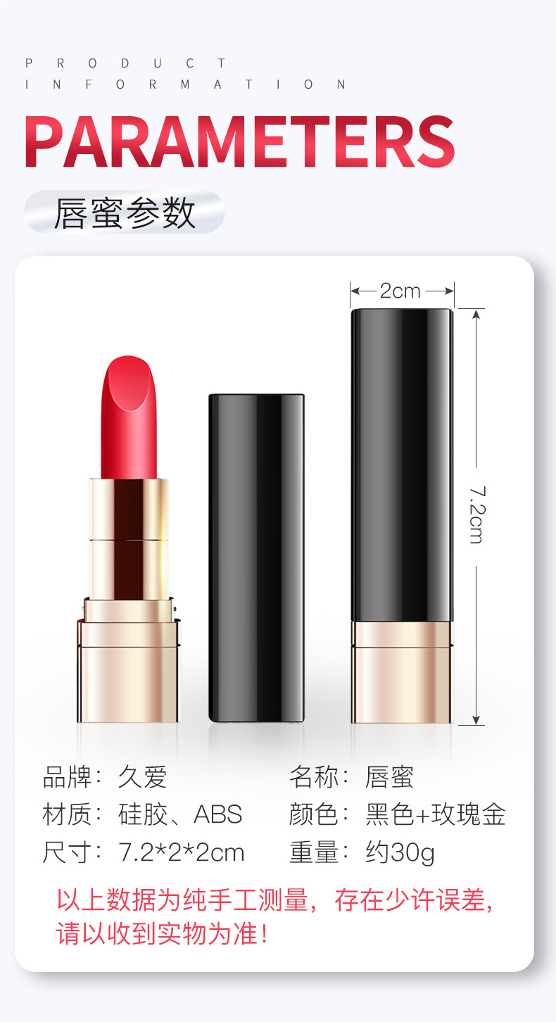 Jiuai Lipstick Vibrator for Women, Silent 25dB Bullet Massager, Non-Remote Control, Silicone Adult Toy — detail image 22