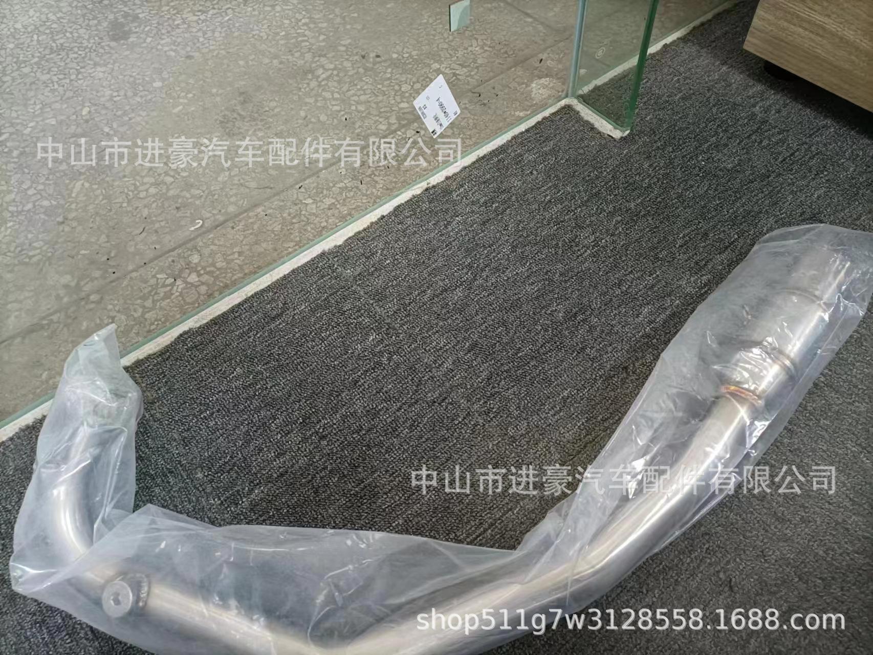 Suitable for Motorcycle Modification: Feiying 250 Feiying R25 Front Section/Stainless Steel Exhaust Pipe Front Section, Factory Direct Sales