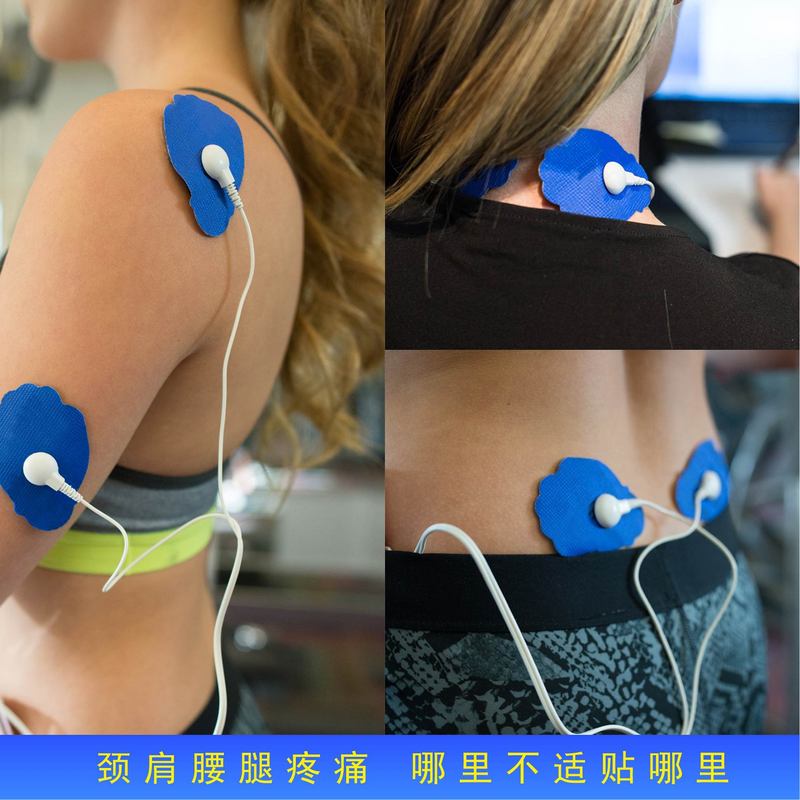 Dr. Shu 独立したデュアルチャンネル TENS 理学療法装置 EMS 筋肉刺激装置電気療法マッサージャー FDA510(k)|undefined