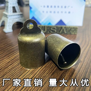 Колокольчик ретро рождественский мегафон подвеска домашний питомец DIY прямые продажи с завода