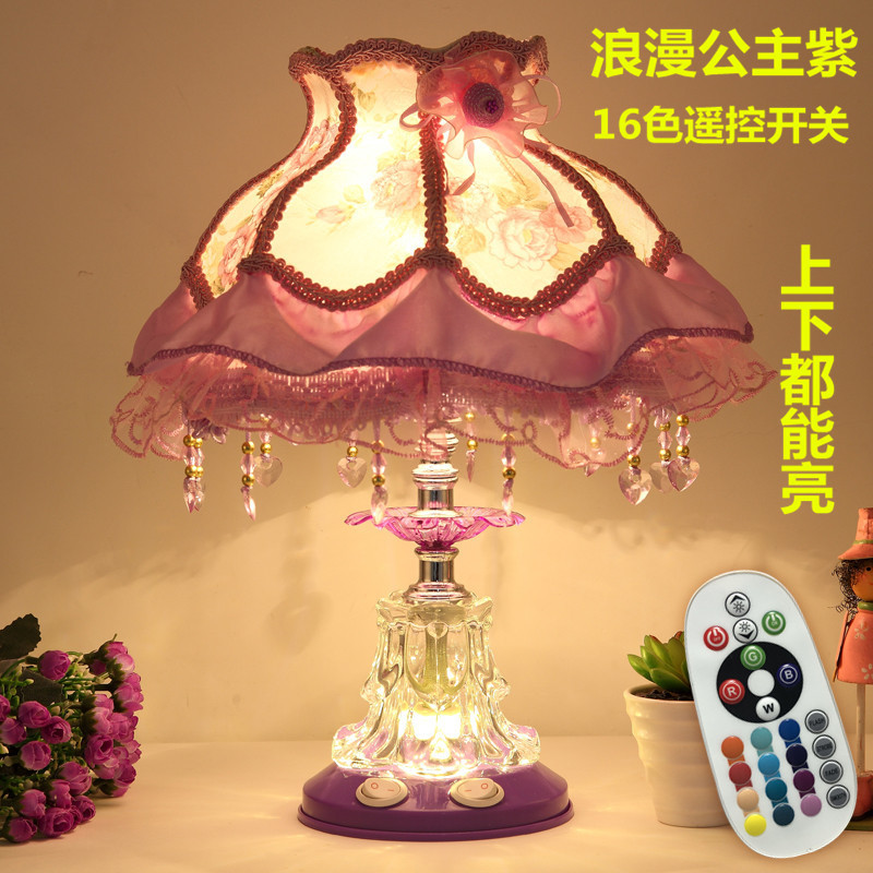 Switch key, LED bulb, princess style, remote control, 16 colors
