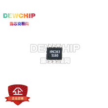 DEWCHIP ��HMC363S8G��SMT�黯�HBT MMIC����8 �� DC - 12 GHz��