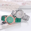 Watch, fashionable starry sky, quartz watches, steel belt, new collection