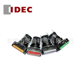 AL6H-P4GC RC YC AC SC JWC and IDEC Rectangular Indicator 16mm genuine goods P4PRC