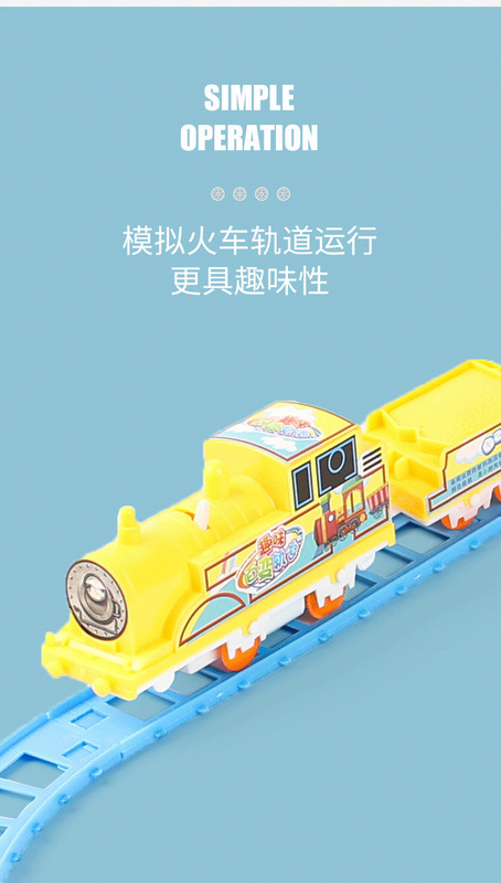https://www.toonies.cn20210707_013618_002.jpg_800x800.jpg