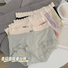 Traceless silk mask, ice silk underwear for women, bird's nest maintenance crotch, waist bag, buttocks, high appearance, sweet girl's briefs