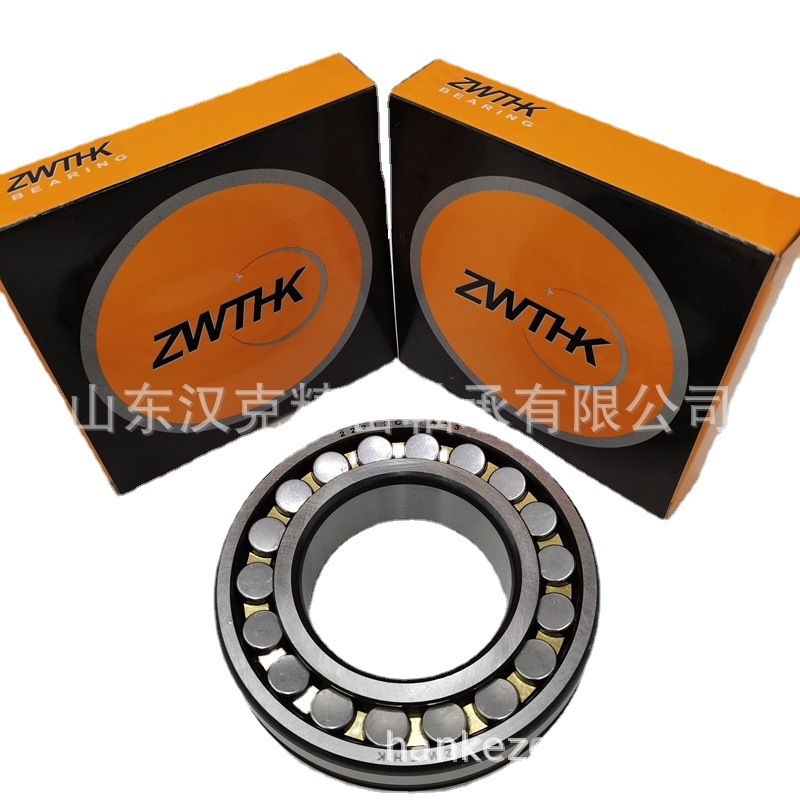 山东轴承公司 调心滚子轴承 外贸轴承公司 22212CA/W33轴承