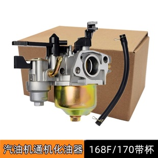 168f���͙Cͨ�C��������ˮ��Ĩ��C΢���C�l�әCGX160����������