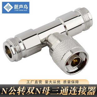 N�^N���^�D�pNĸ�^N��ͨ�D���^N���^N-J-KK/N�D�Q���^N���D���^
