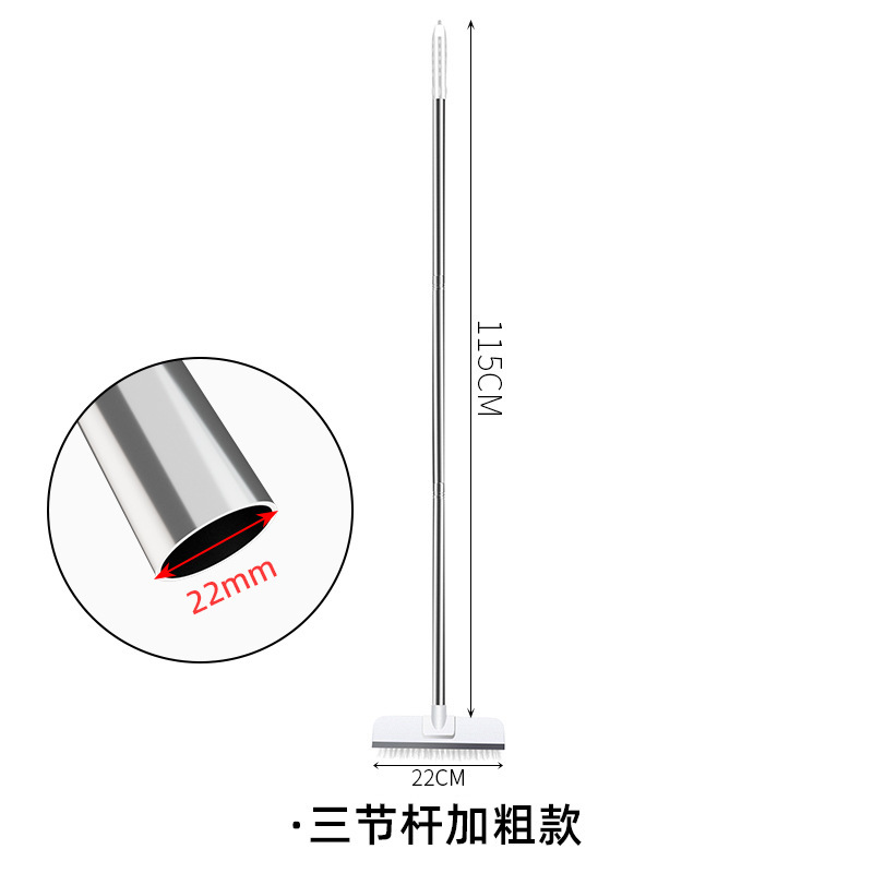 刷子硬毛卫生间刷地长柄浴室清洁刷地板缝隙刷厕所清洁神器洗地刷|undefined