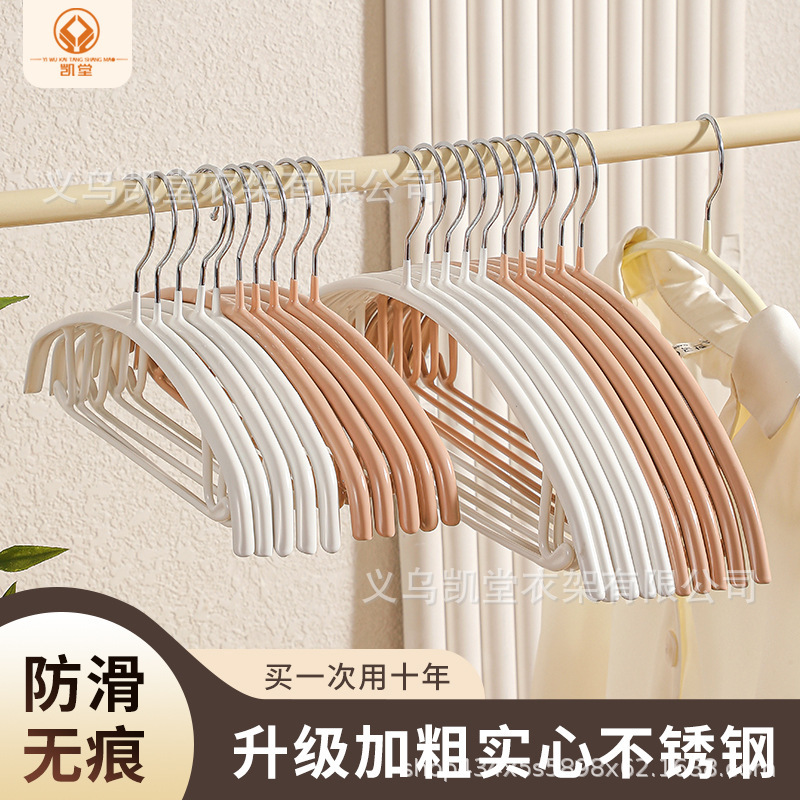 Yiwu Kantang adult clothes hanger thickened seamless clothes hanger children clothes hanger non-slip clothes hanger baby clothes hanger