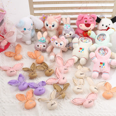 零食包花束毛絨小兔卡通公仔可愛萌寵玩偶裝飾鮮花包裝配件草莓熊